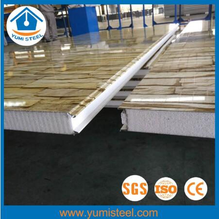 QQ截图20190618140055