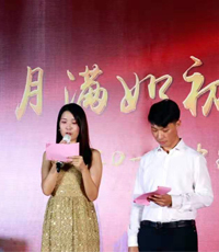 Yumisteel Mid-autumn festival 04