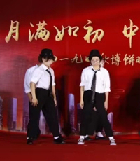 Yumisteel Mid-autumn festival 05