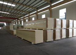 steel Z purlins suppliers