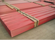 Light gauge steel Z purlins