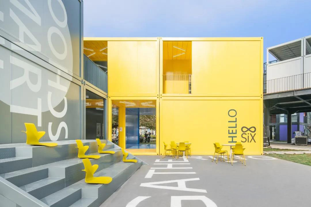 flat container house