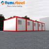 Prefab Tiny Temporary Offices Mobile Dormitory Container Portable Container House