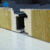 75mm Heat Thermal Fireproof PU Sealing End Rockwool Sandwich Wall Panel