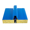 Class A Fire Rated Rockwool Roof Panels for Ultimate Passive Fire Protection 