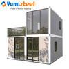 Customized Prefab Container House with Glass Curtain Wall