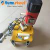 Seaming Machine For Standing Seam Roofing Panels