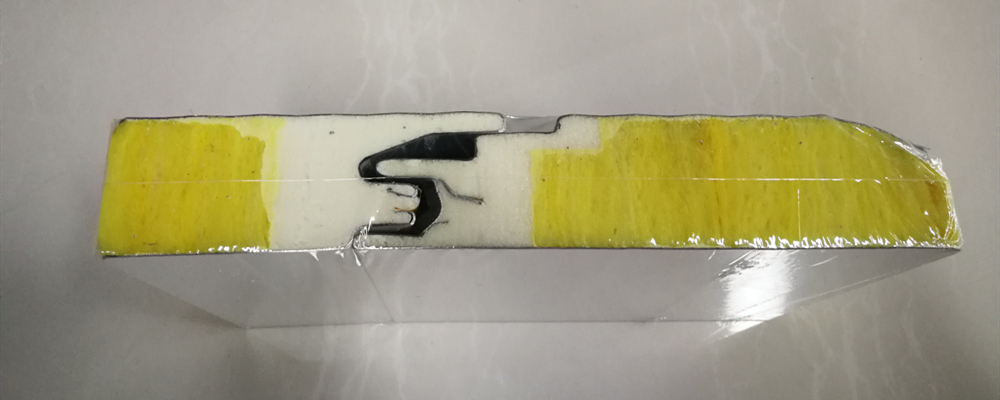 with1.2 decorative seam