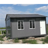 Popular Portable Container House For Fire and Earthquake Reconstruction Home
