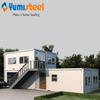 Portable Two Bedrooms Luxury Customized Modular Steel Container House For Resident