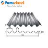 Galvanized Construction Metal Corrugated Claddings For Steel Buildings