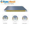 Energy Saving Insulated Wall Panels Rockwool Sandwich Panels for Industrial Buildings