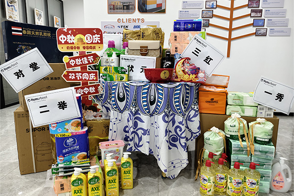 Yumisteel Celebrates Mid-Autumn Festival with Employees