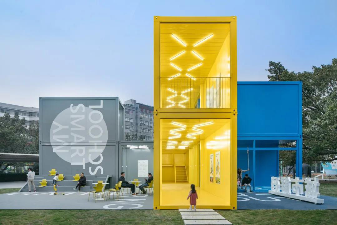 container house for school