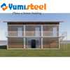 Flat Packed Modular Container Houses For Office/Hotel
