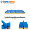Customized Roof Insulation Color Coated Steel Rockwool Roof Sandwich Panel