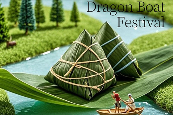 2025 Dragon Boat Festival Notice