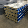 Hot Sell Insulated Rock Wool Sandwich Panel for Steel Structure Building Facade