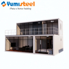 Customized Prefabricated Modular Container House