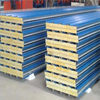 Customized Roof Insulation Color Coated Steel Rockwool Roof Sandwich Panel