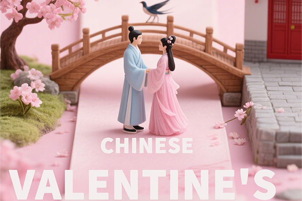 Yumisteel Employees Enjoy the Qixi Festival