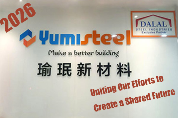 Yumisteel 2026 Development Conference: Uniting Our Efforts to Create a Shared Future