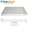 Factory Price Insulated Wall EPS Sandwich Panels for Building House