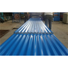 Waterproof PVC UPVC Roof panel Tile Corrugated Color Coated Roofing Sheet 
