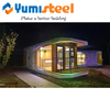Mobile House Space Capsule House Moving Head Space Capsule House