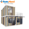 Modern Design Prefab Modular Portable Container Home For Sale 