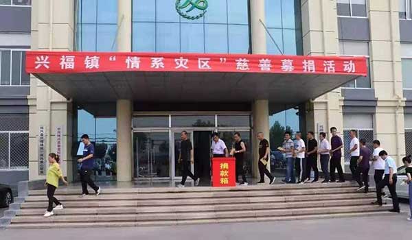 Yumisteel-Charity-fundraising