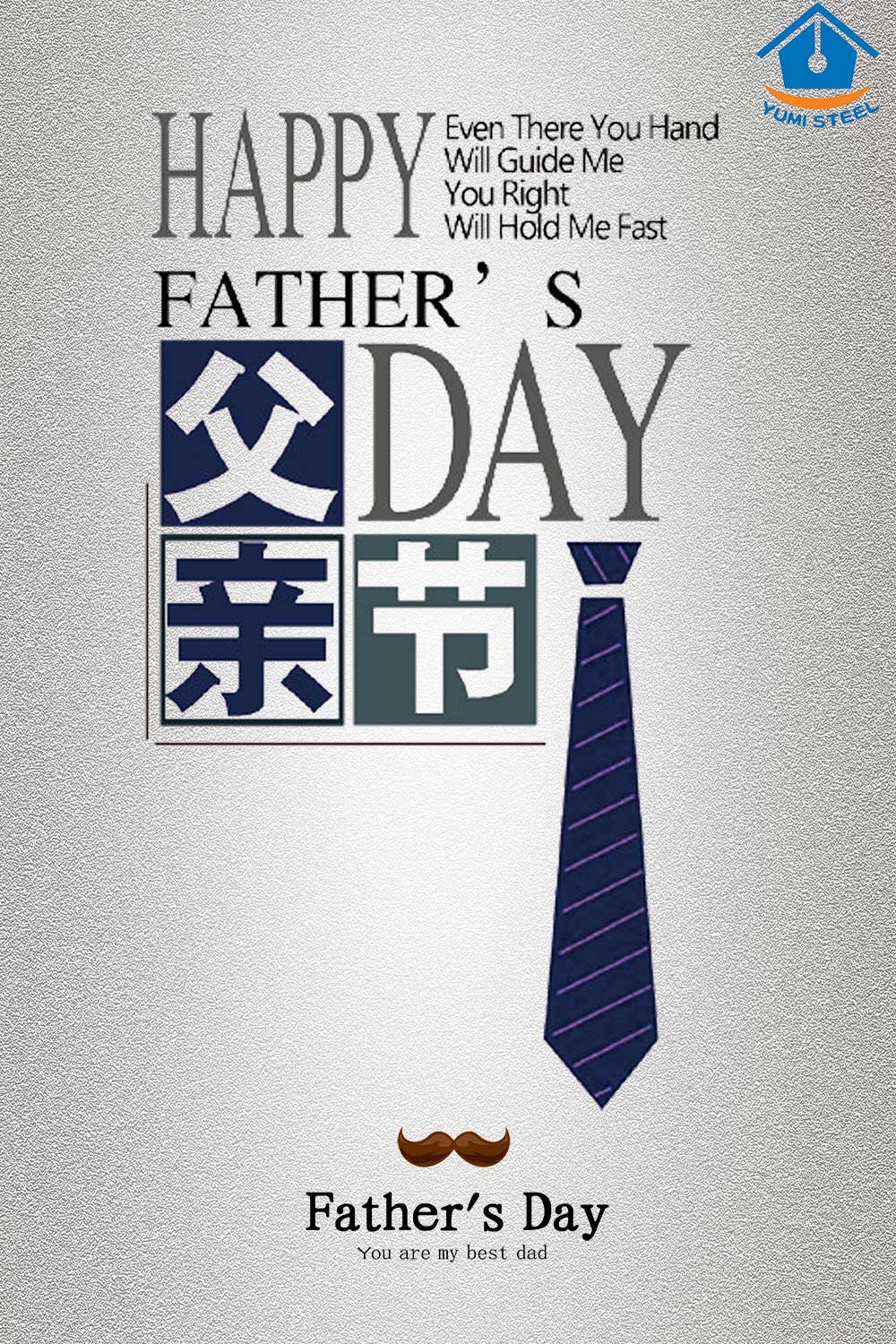 HAPPY-FATHER'S-DAY!
