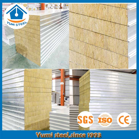 How to identify the quality of rockwool sandwich panel - yumisteel