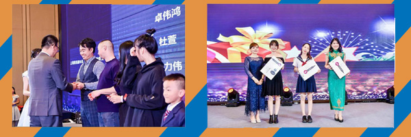 Company party lottery- Yumisteel