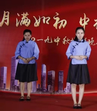 Yumisteel Mid-autumn festival 06